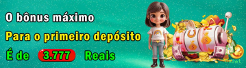 Imagem promocional da 00bet